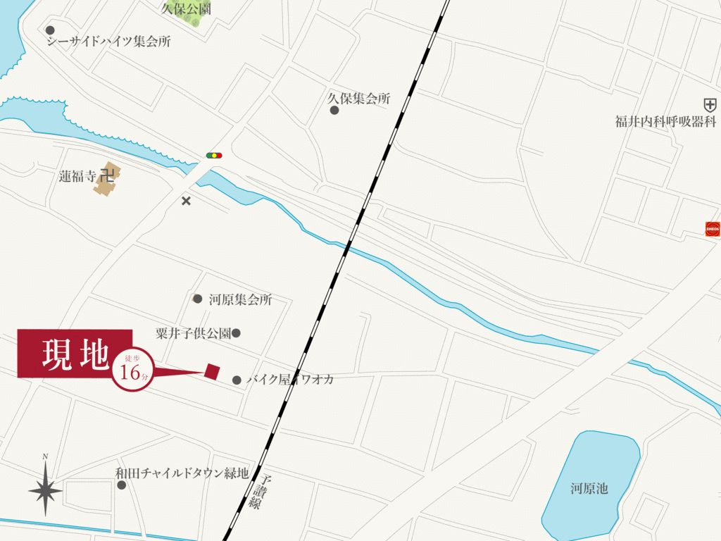 247m2 Vacant Land for Sale in Matsuyama, Ehime - Thumbnail 3