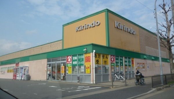Land for Sale in Daigo, Fushimi Ward, Kyoto - 89.65 sqm Corner Lot - Thumbnail 4