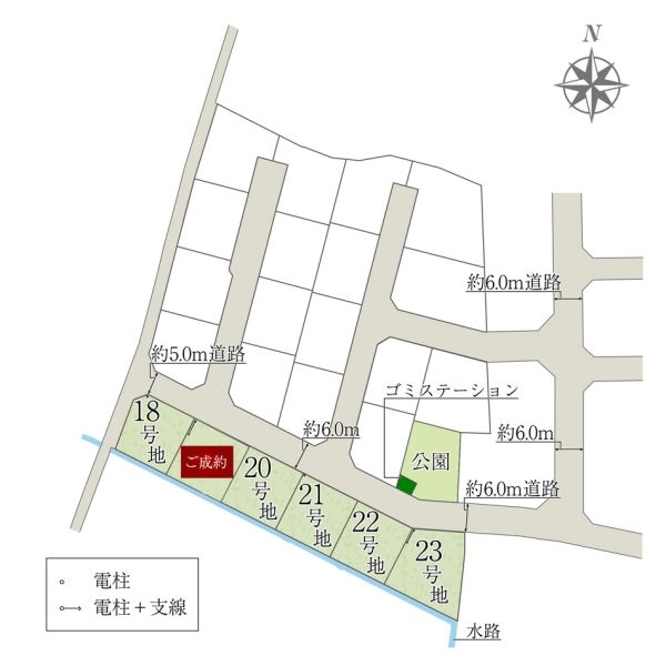 Land for Sale in Kurashiki, Okayama - DOMSSCOURT Fukushima - Thumbnail 2