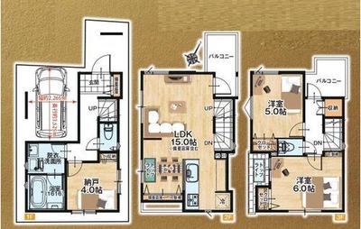 New 3LDK House in Setagaya, Tokyo - 81.83 sqm — Floorplan, Setagaya, Tokyo