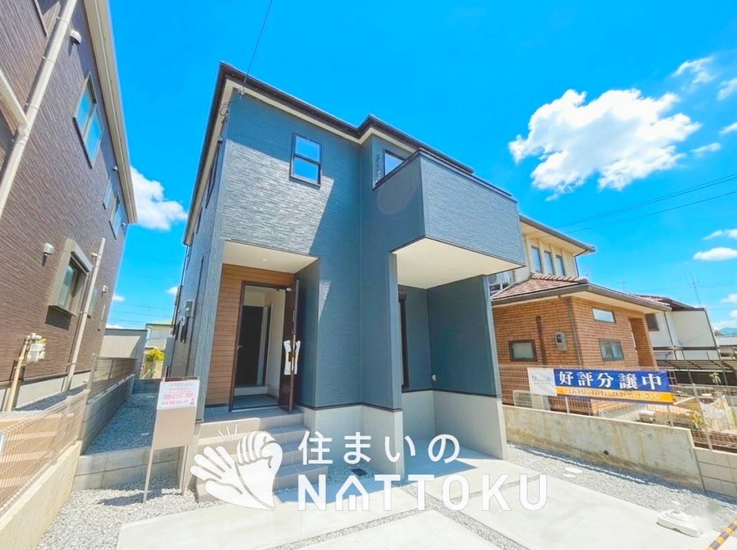 New 4LDK House in Osaka Sayama with Zero Down Payment Loan - Thumbnail 2
