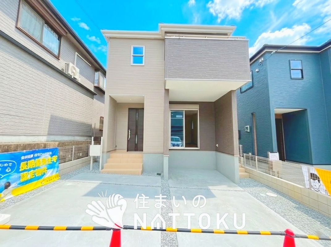 New 4LDK House in Osaka Sayama with Zero Down Payment Loan - Thumbnail 4