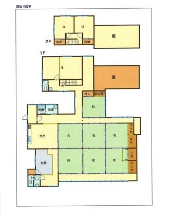 Large 334m² Wooden House on 915m² Land in Nomi City, Ishikawa - Thumbnail 3