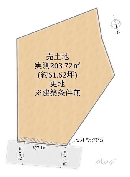 Land for Sale in Kita Ward, Kyoto - 203.72 sqm Plot - Thumbnail 2