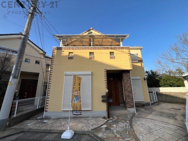 4LDK House in Kawanishi Near Uguisunomori Station - Thumbnail 2
