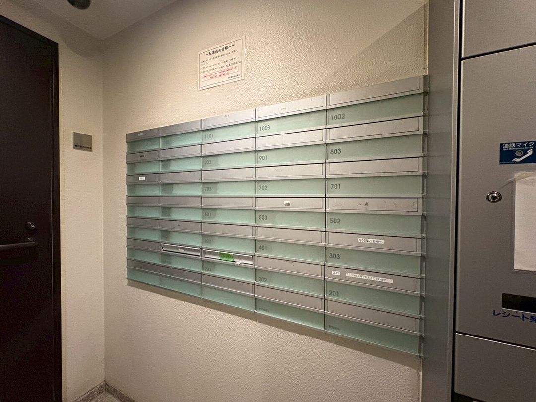 3LDK Apartment for Sale in Kita-Suna, Koto Ward, Tokyo - Thumbnail 3