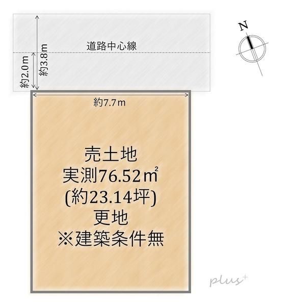 Land for Sale in Kyoto's Kita Ward Near Kinkaku-ji Temple - Thumbnail 2