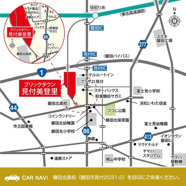 Land for Sale in Iwata, Shizuoka - Brick Town Mikuri Midori - Thumbnail 4