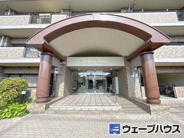 Lions Mansion Kaminakano 3LDK Apartment in Okayama - Image 1