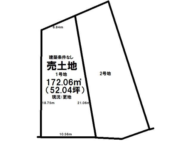 Vacant Land Plot for Sale in Atagohama-cho, Maizuru, Kyoto - Thumbnail 3
