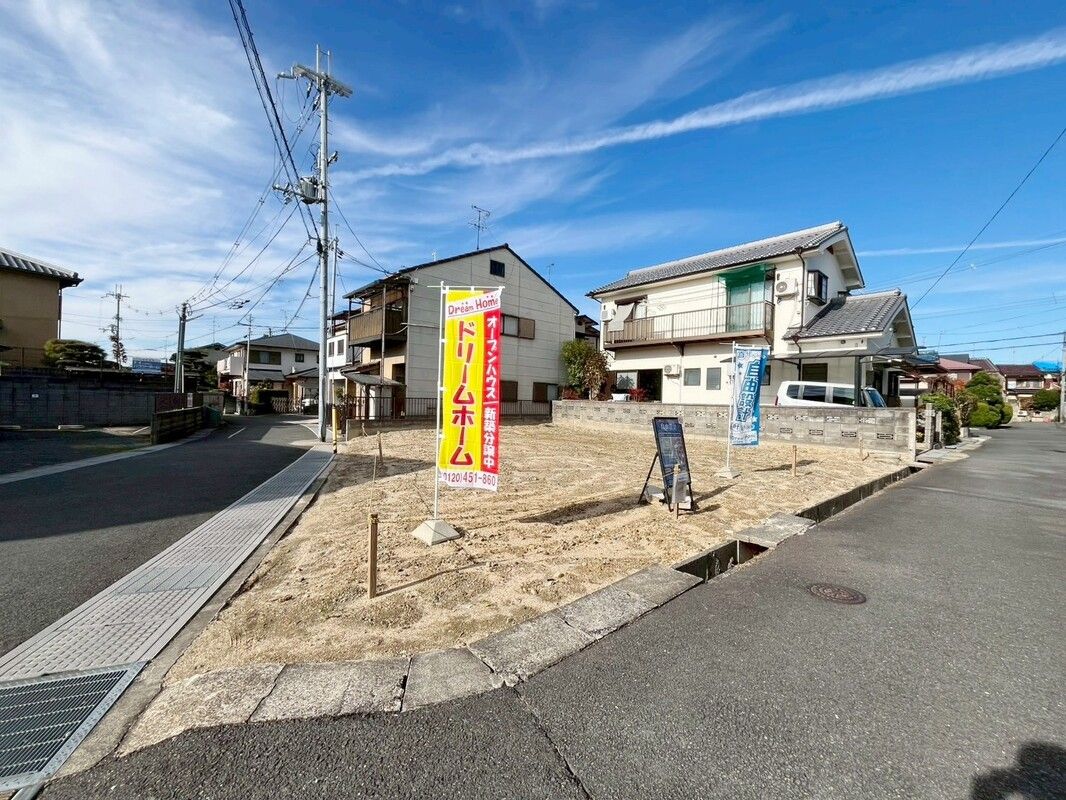 Dream Town Hirakawa Nohara Land Plot for Sale in Jōyō, Kyoto - Thumbnail 3