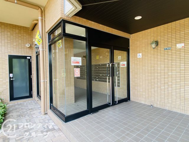 Renovated 3LDK Apartment Near Furukawabashi Station, Kadoma - Thumbnail 4