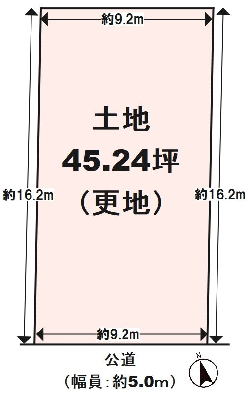 Vacant Land for Sale in Uji City Near Shin-Tanabe Station - Thumbnail 3
