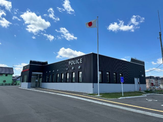 Vacant Land for Sale in Sunagawa, Hokkaido - 264 sqm Corner Plot - Thumbnail 3