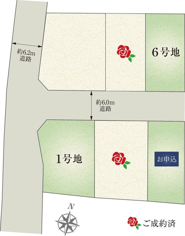 Daiwa House Securea Ariya II Building-Conditioned Land in Wakayama - Thumbnail 4