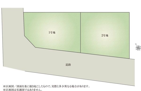 Building-Conditioned Land for Sale in Ginan-cho, Gifu - Thumbnail 4
