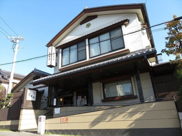 2LDK Steel House for Sale in Atsuta, Nagoya - 3 Floors, Renovated - Thumbnail 4