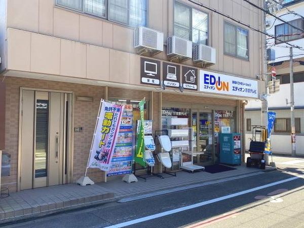 Vacant Commercial Land for Sale in Central Kyoto, Kamigyo Ward - Thumbnail 4