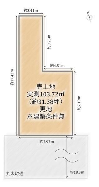 Vacant Commercial Land for Sale in Central Kyoto, Kamigyo Ward - Thumbnail 3