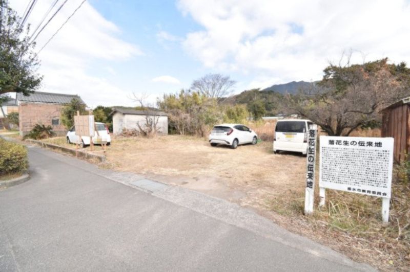 Land for Sale in Tarumizu City, Kagoshima 271 sqm - Thumbnail 3