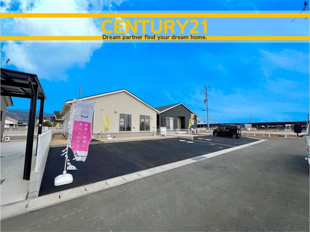 New 3LDK Detached House for Sale in Saga City, Saga - Thumbnail 2