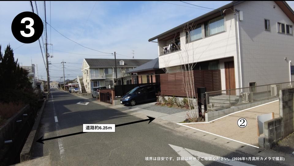 Tanaka Subdivision Build-to-Order Land Plot in Okayama City - Thumbnail 4