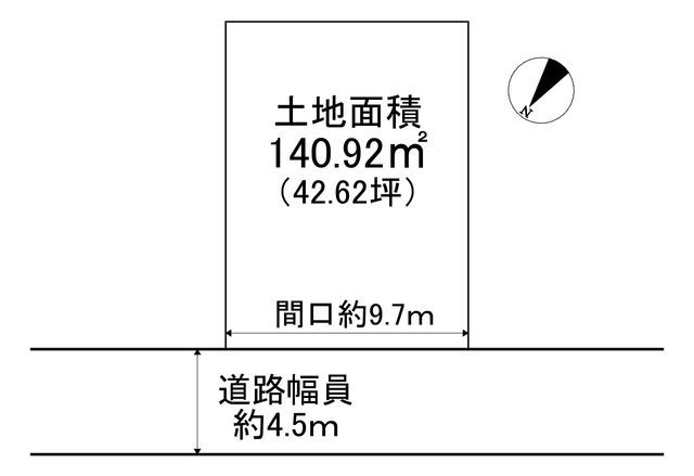 Vacant Land for Sale in Uji, Kyoto - Build Your Dream Home - Thumbnail 3