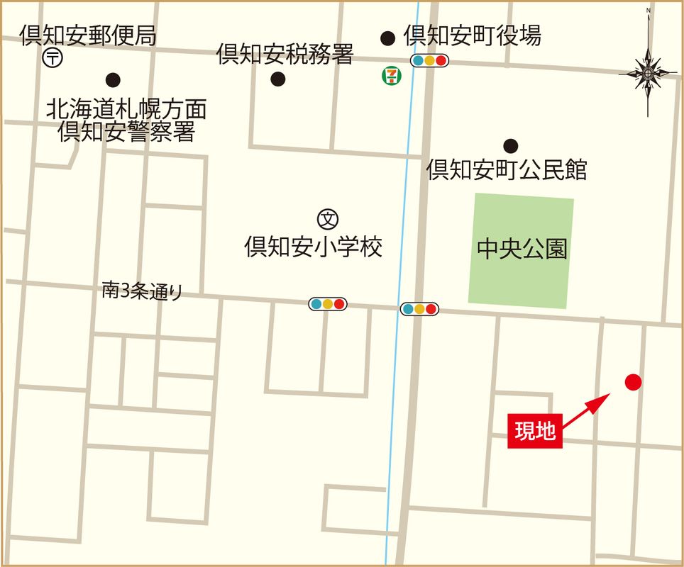 Building-Condition Land for Sale in Kutchan, Hokkaido - Thumbnail 4