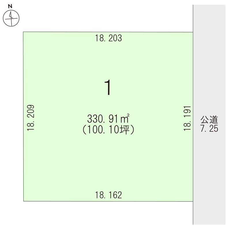 Building-Condition Land for Sale in Kutchan, Hokkaido - Image 1