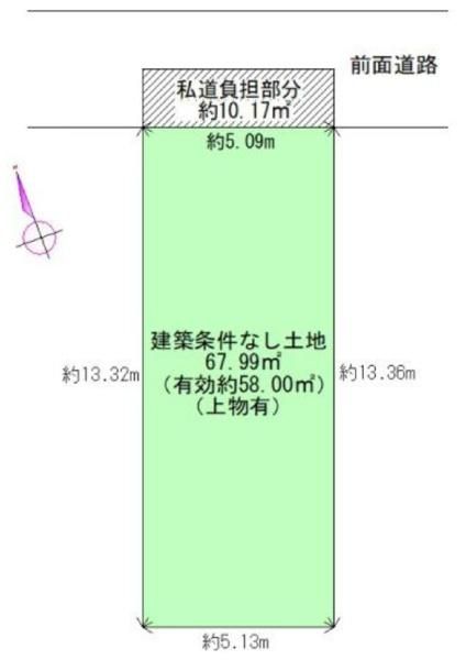 Residential Land for Sale in Yamashina, Kyoto - 67.99 sqm - Thumbnail 3