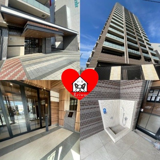 3LDK Apartment for Sale in Oita City, Oita Prefecture - Image 1