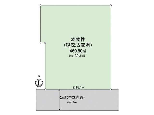Land for Sale in Kamigyo Ward, Kyoto City - 460.8 sqm Plot - Thumbnail 3