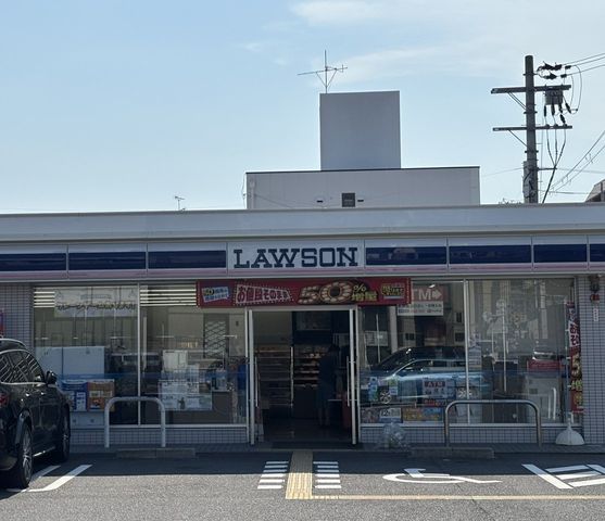 Residential Land for Sale in Uji, Kyoto - 117.94 sqm Plot - Thumbnail 3