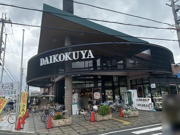 Corner Land for Sale in Sagano, Ukyo-ku, Kyoto – No Building Conditions - Thumbnail 3