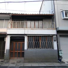 Renovated House in Kyoto - Nijo no Ie - Thumbnail 2
