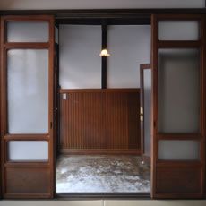 Renovated House in Kyoto - Nijo no Ie - Thumbnail 3
