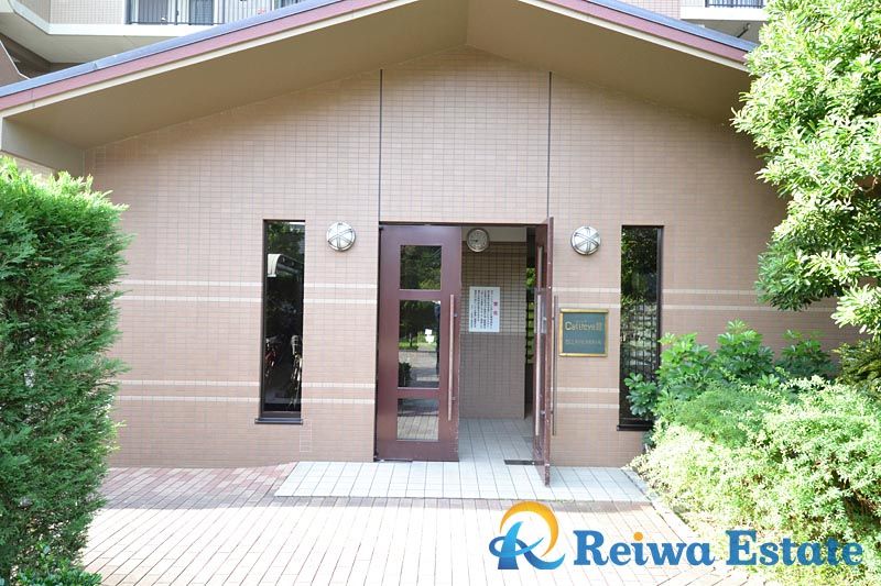3LDK Apartment in Chigasaki with South-Facing Balcony - Thumbnail 4