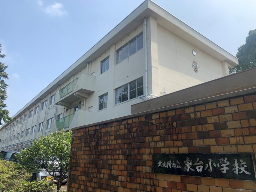 Refurbished 3LDK Apartment in Kitakyushu - Presidential Toitsu - Thumbnail 3