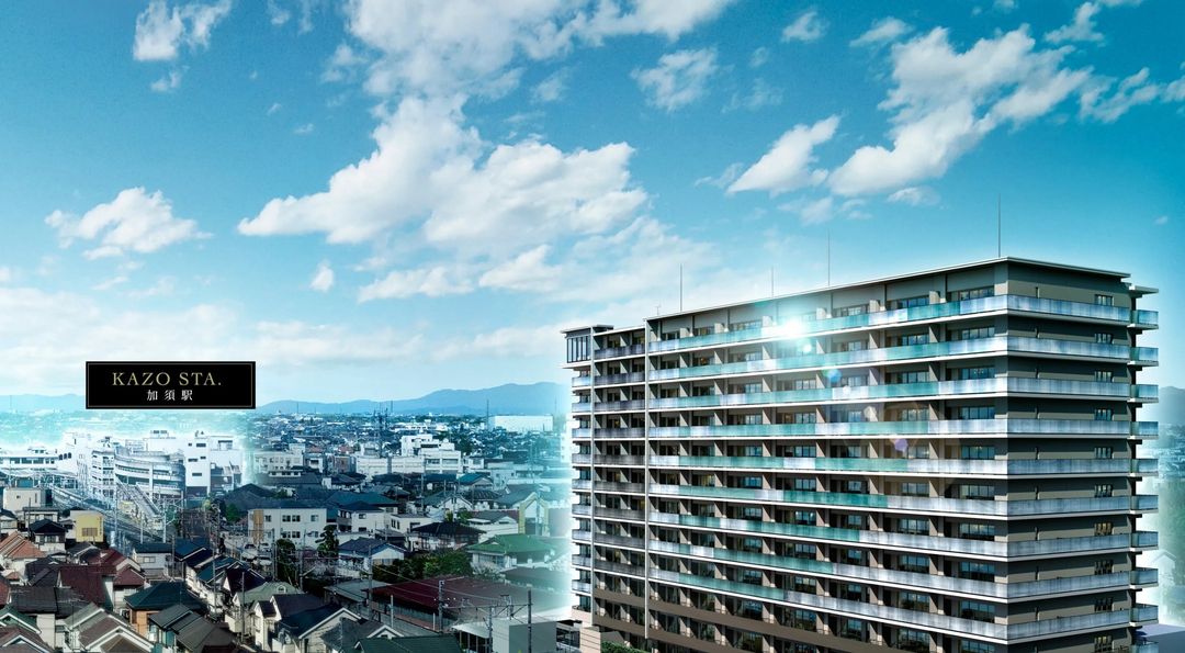 Rune Kazo New Condo in Saitama with Sky Lounge & Flexible Layouts - Thumbnail 2