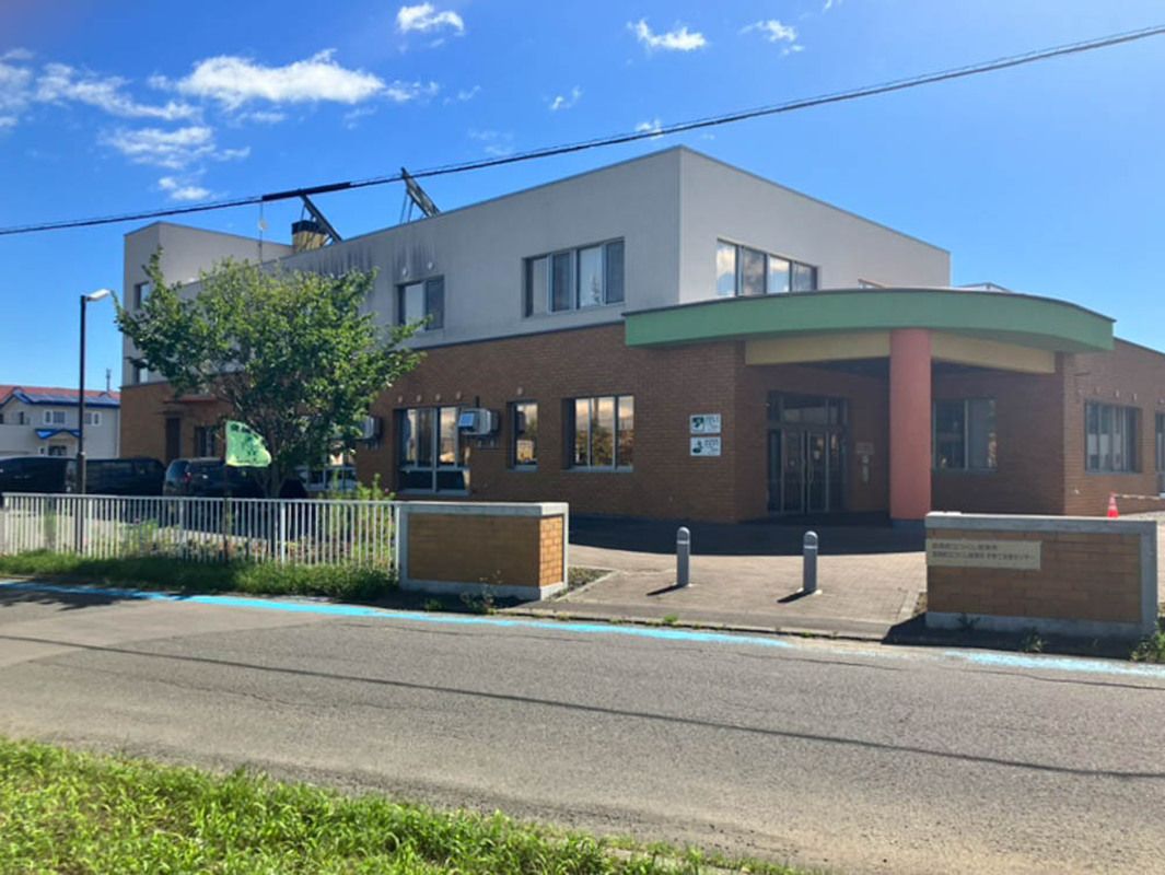 Building Lot for Sale in Kushiro Town, Hokkaido - 250 sqm - Thumbnail 2