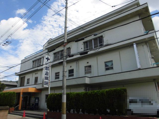 Land for Sale in Uji, Kyoto - Build Your Dream Home - Thumbnail 4
