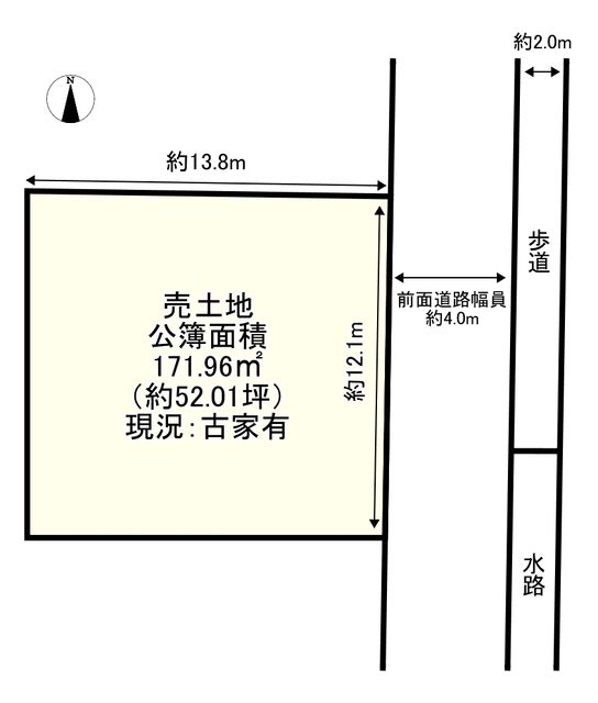 Land for Sale in Uji, Kyoto - Build Your Dream Home - Thumbnail 3