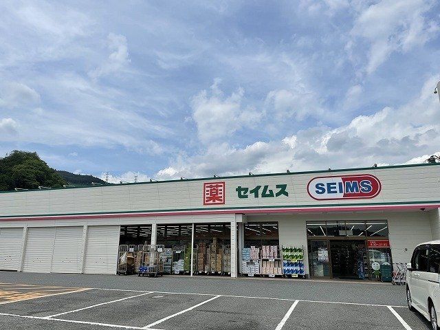 Vacant Land for Sale in Ome, Tokyo - 60 Tsubo Plot - Thumbnail 3