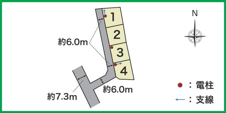 Sekisui House Land for Sale in Ube, Yamaguchi - Common Stage Nishikiwa II - Thumbnail 2