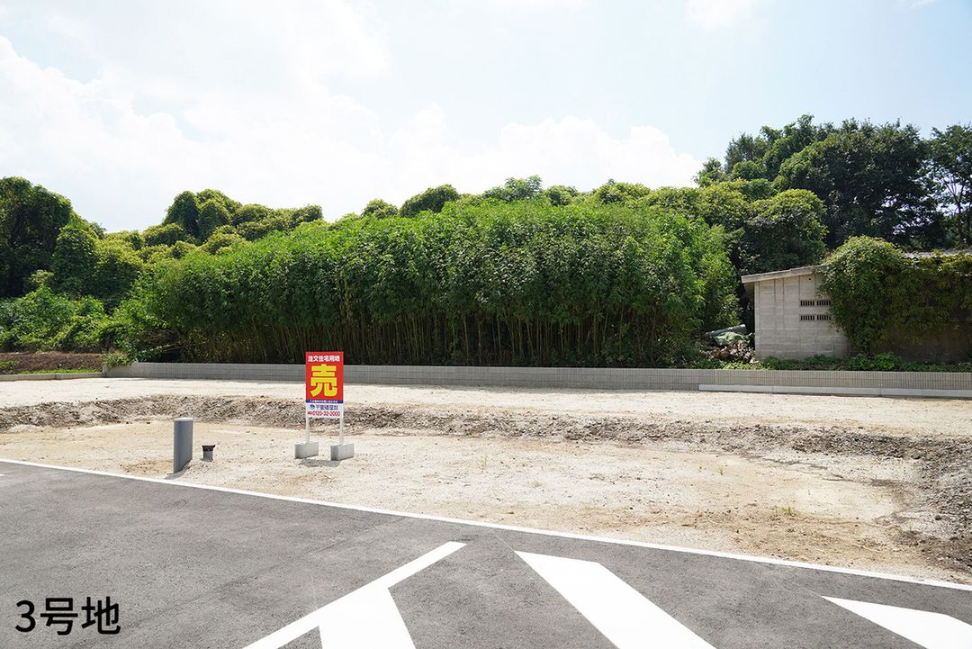Building Land for Sale in Kōshi City, Kumamoto - Thumbnail 4
