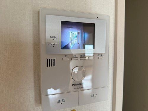 3LDK Apartment for Sale in Nishi Ward, Sapporo - Niju-yonken Station - Thumbnail 2