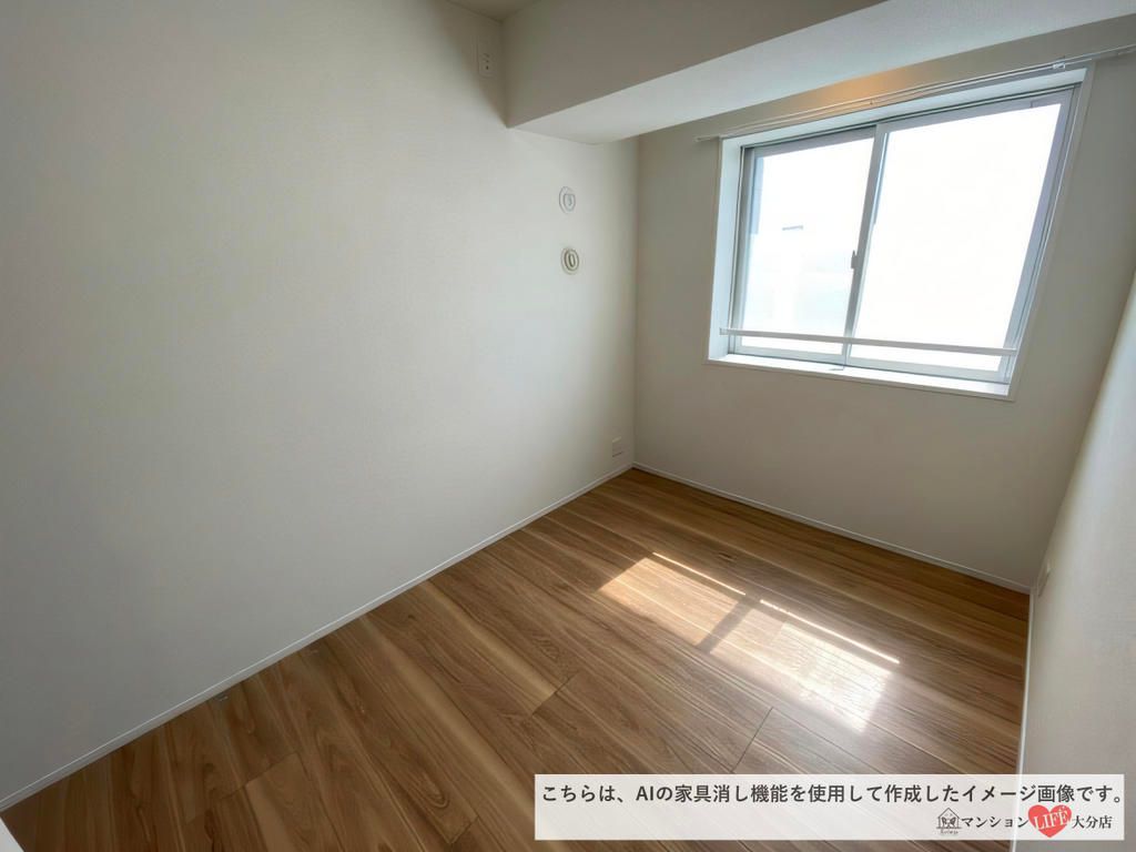 4LDK Apartment for Sale in Oita City - 90.78 sqm - Thumbnail 4