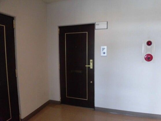 3LDK Apartment for Sale in Obihiro, Hokkaido with Mountain Views - Thumbnail 2