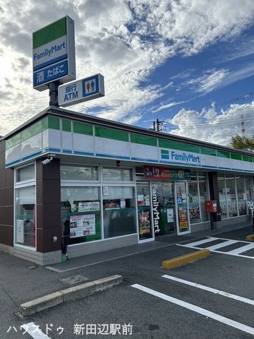 Vacant Land for Sale in Kyotanabe, Kyoto - Near Osumi Station - Thumbnail 4