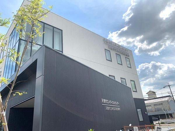 5LDK House for Sale in Tenri City, Nara Prefecture - Thumbnail 4